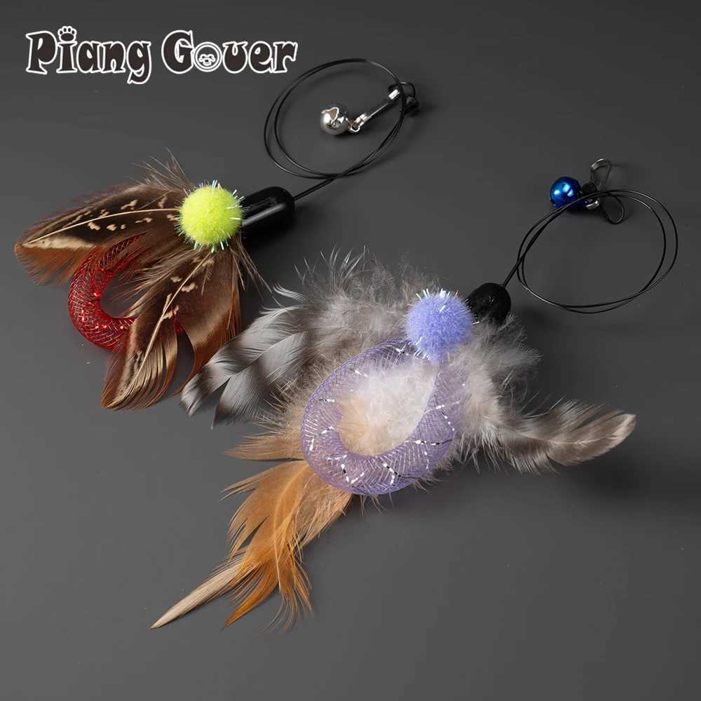 6pcs Feather Insects Cat Wand Replace Accessories Cat Stick Teaser Pet Toy X250918