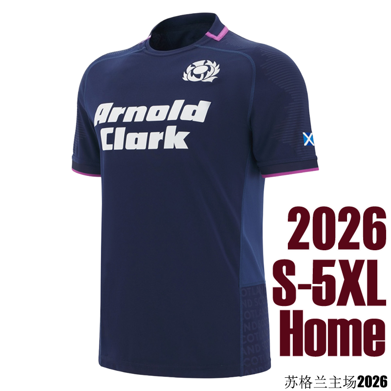 2026 2027 Scotland Ireland France Rugby Jerseys Fiji Australia Welsh 26 27 World Rugby national team Northampton Hurricanes BLUES rugby shirts jerseys