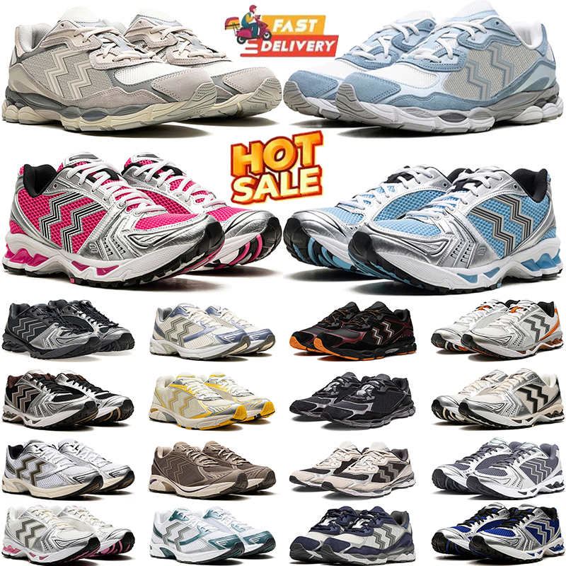 Designer Men Women Running Shoes outdoor sneakers pink green glow cream black silver white concrete oatmeal Illuminate Trainers