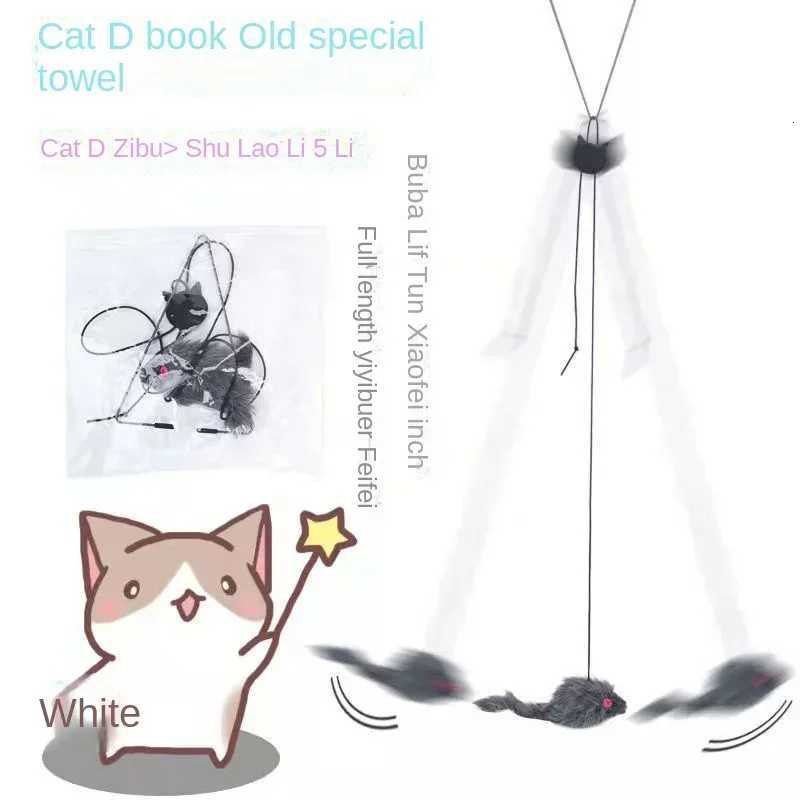 Cat Mouse Toy Interactive Cat Toy Hanging Door Retractable Toy Cat Scratch Rope Funny Cats Feather Stick Pet Products X250918