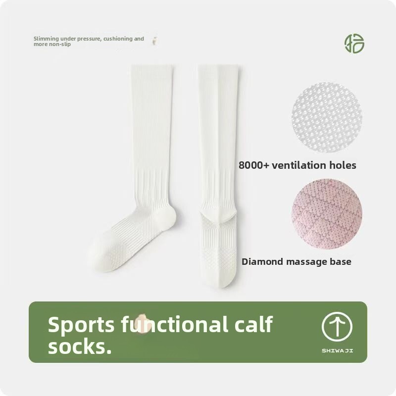 Solid Color Sports Pressure Calf Spring Summer Yoga Running Cycling Anti-Slip Muscle Compression Socks