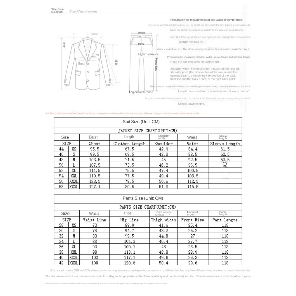 2024 Plussize Mens Jacquard Suit Wedding Dress Groom Suit Host Performance Costume Wedding Suits for Men 250916