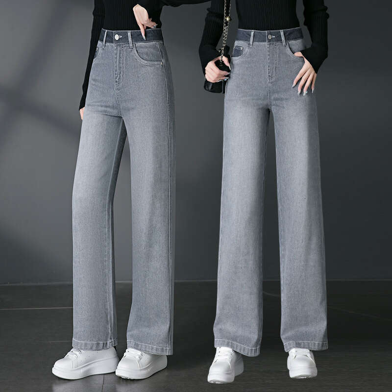 wide leg denim women Wide-Leg Denim Women's Long Pants New Autumn Loose Slimming Petite High-Waisted Casual 2050
