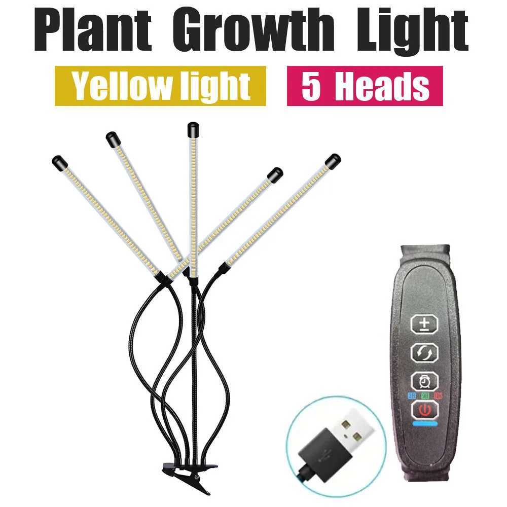 Clip plant lamp LED full spectrum growth lamp USB warm white light timing dimming C250919