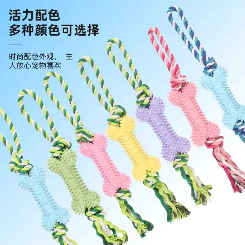 Pet Toy Cotton Rope Bone Shape Grinding Teeth Rope Knot Training SelfHi Bored Dog Toy Set X250918