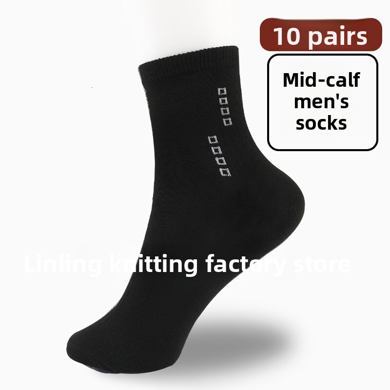 Mid-Calf Trendy Versatile Simple Business Sweat-Absorbent Breathable Spring Autumn All-Season Men's Socks