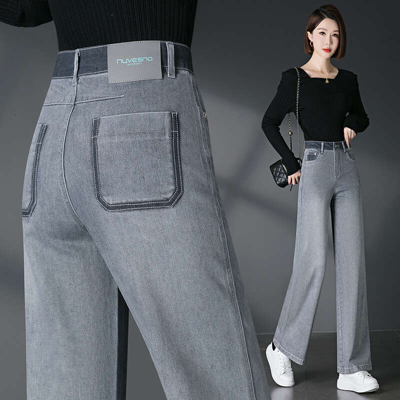 wide leg denim women Wide-Leg Denim Women's Long Pants New Autumn Loose Slimming Petite High-Waisted Casual 2050
