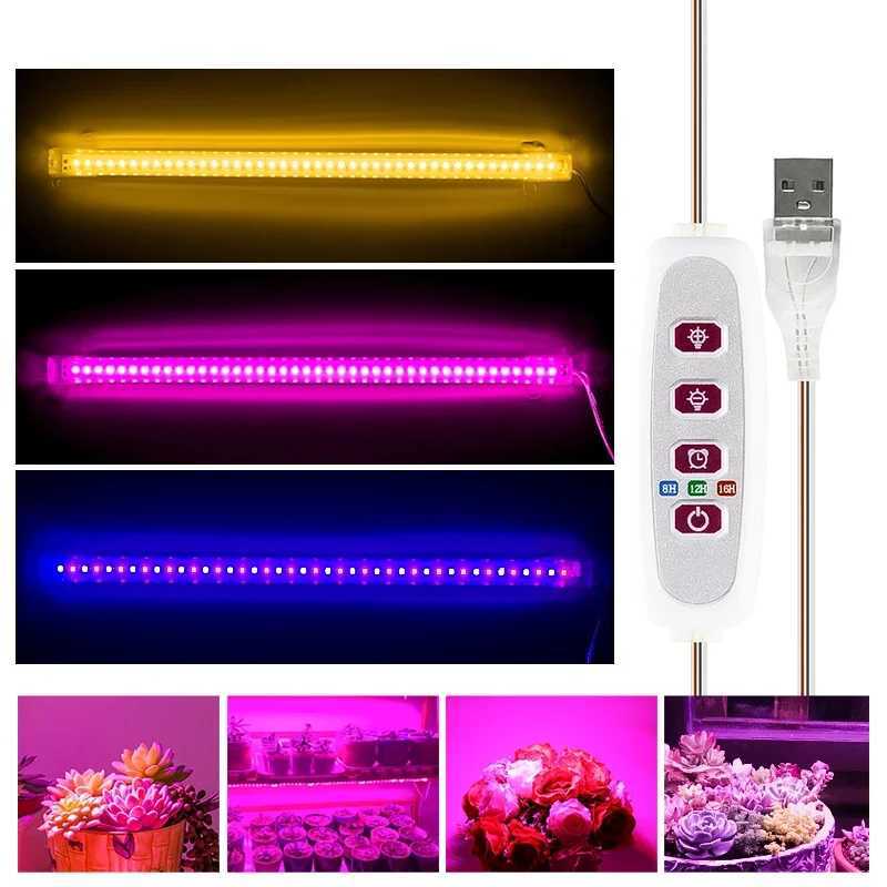 LED Grow Light 5V USB Phyto Lamp Full Spectrum Horticultural Phytolamp with Control for Indoor Plant Flower Seedling Lighting C250919