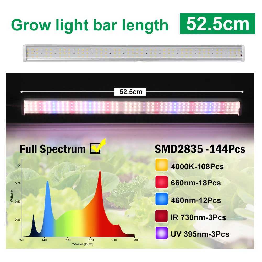Full Spectrum Growth Lamp SMD2835 LED Lamp Can Be Connected in Multiple Rows Greenhouse Flower Supplementary Light C250919