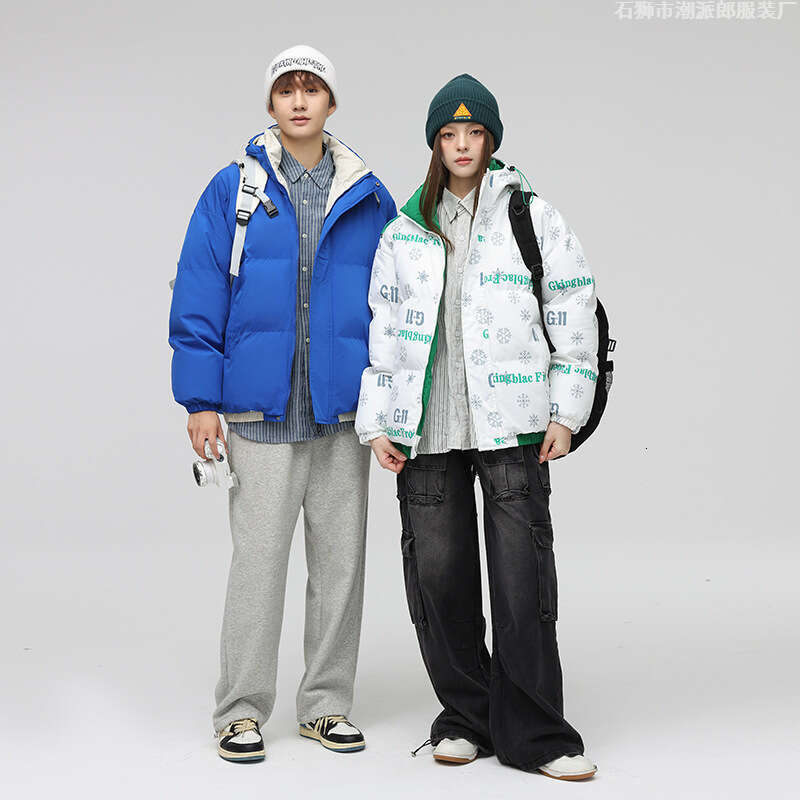 Men's Winter New Thickened Color-Block Puffer Women's Coat Student Trendy Loose Couple Jacket Cotton Clothing