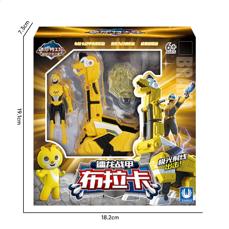 Mini Force Super Dinosaur Power Series Transformation Toys Action Figures MiniForce X Simulation Animal Dinosaur Deformation Toy 250919