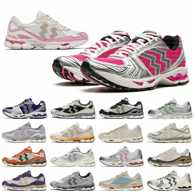 Designer Running Shoes Tennis shoes Mens Womens Sneakers Thick Sole Comfort White Silver Casual Running Shoes Sneakers eur 36-45