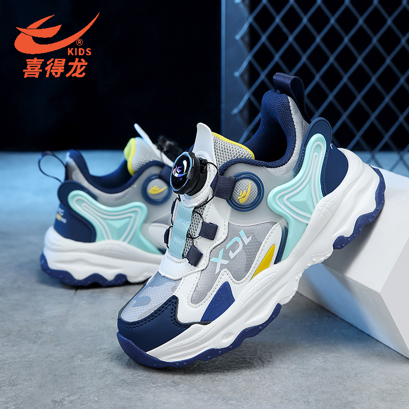 Xdlong Leather Surface Shoes Sneakers Student Boy Winter Autumn Keep Warm Waterproof