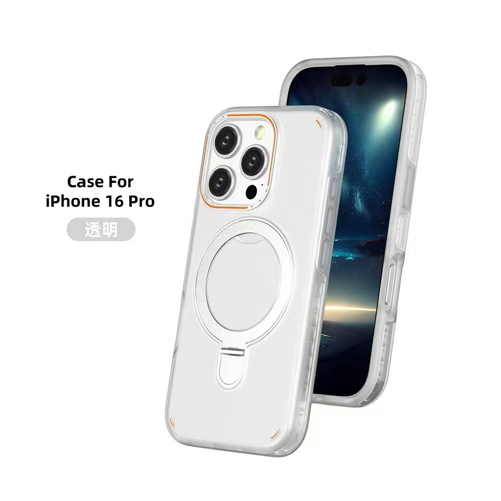 Magnetic Stand Two Layer Protection Phone Case for iPhone 17 Pro max Air 16 15 plus Metal Ring Holder Cover