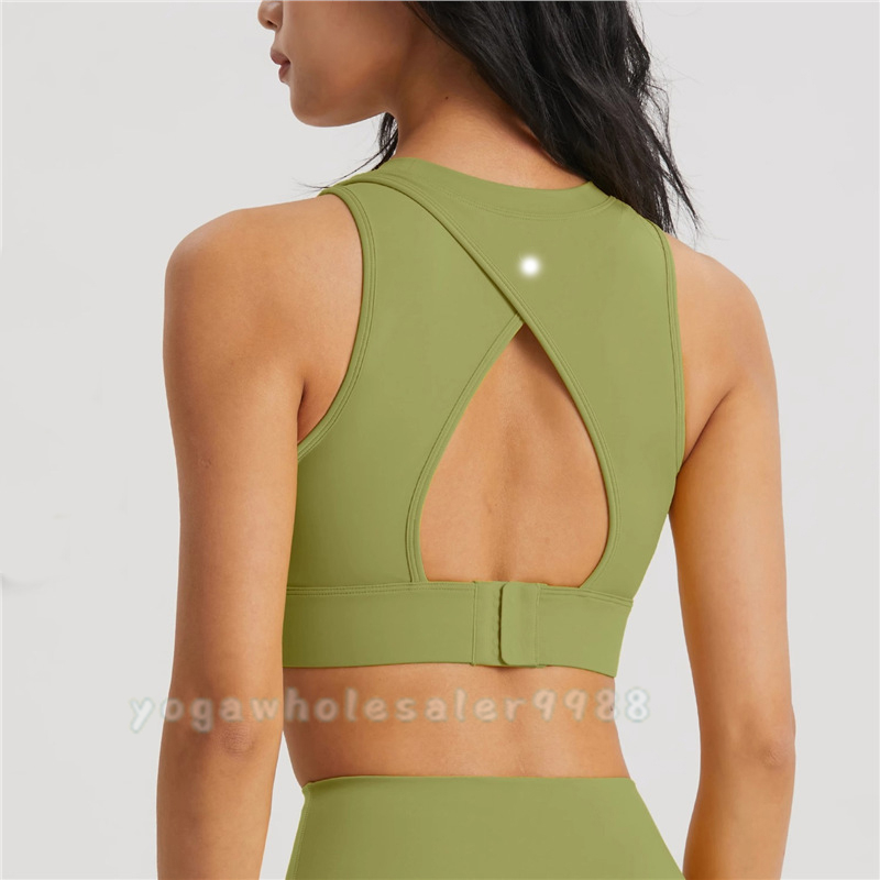Yoga Sports Bras Top and Flare Pants Suit Up Bra Shockproof Jogger Fitness Sports Vest Pilates Thread Hollow Beauty Back Tight Yoga Bra Tank