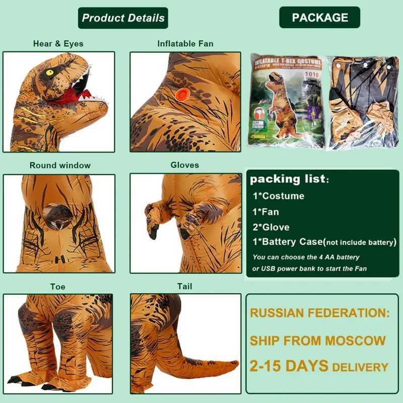 Hot TREX Dinosaur Inflatable Party Cosplay Costumes Fancy Mascot Anime Halloween Costume For Adult Kids Dino Cartoo MN1 L250918