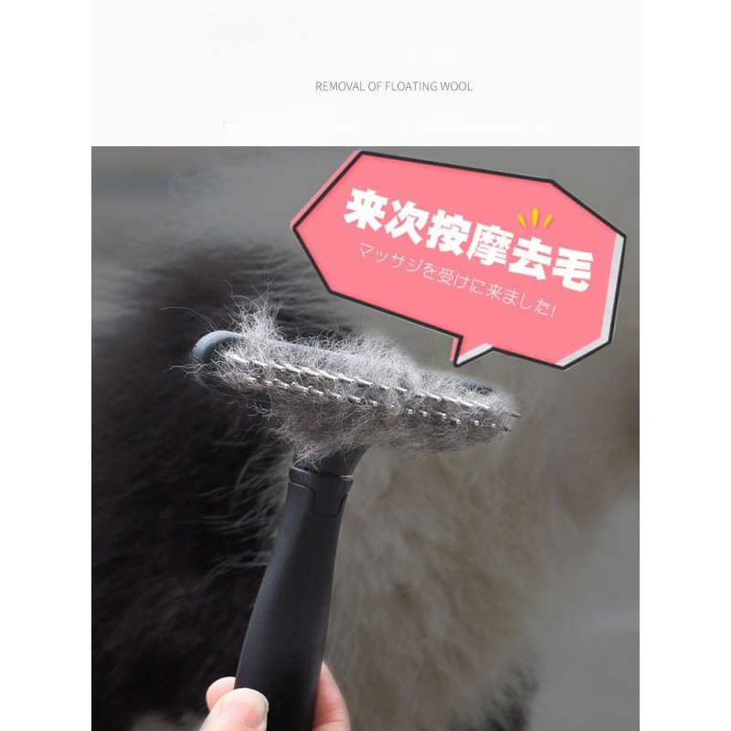 Professional Dog Hair De-Tangler: Dual Purpose Pin Brush + Claw Cleaner Combo
