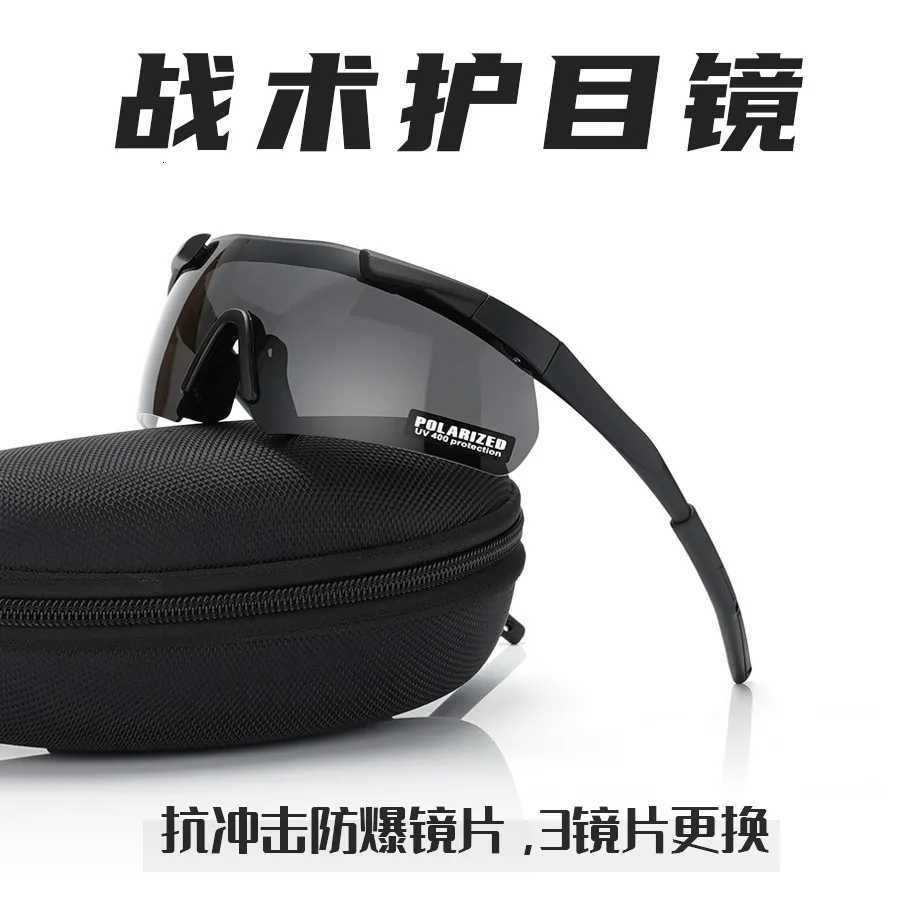 Tactical Hunting Shooting Cs Cycling Glasses Riding Airsoft Combat Bicyc Eyewear Hiking Climbing Fishing Glasses Y250919