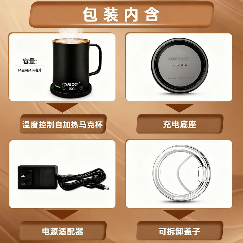 304 Stainless Steel Wireless Heating Insulated Coffee Smart Cup Portable Constant Temperature Cup Office Simple 240923