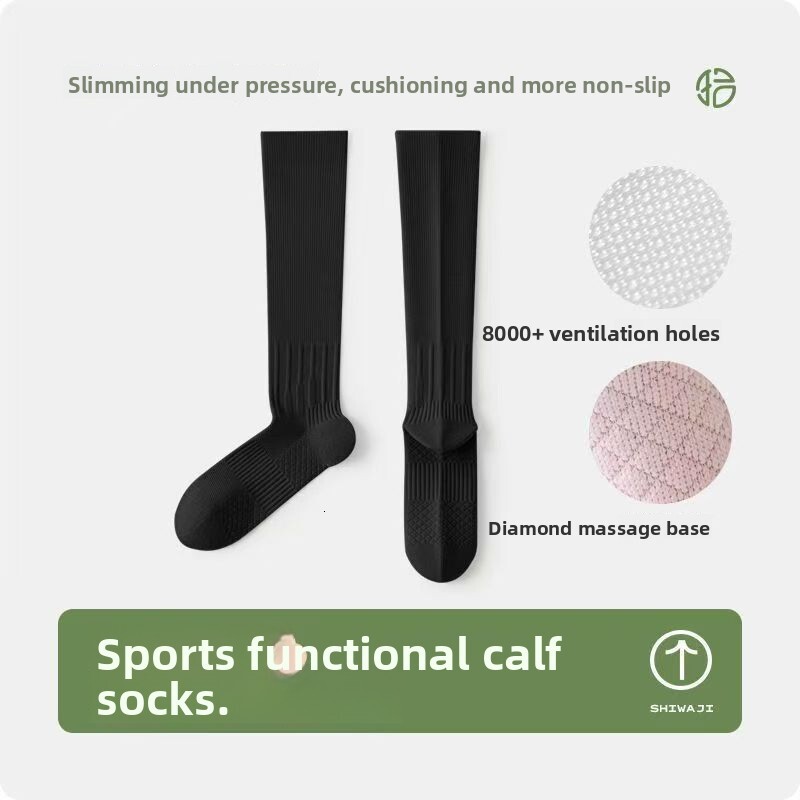 Solid Color Sports Pressure Calf Spring Summer Yoga Running Cycling Anti-Slip Muscle Compression Socks