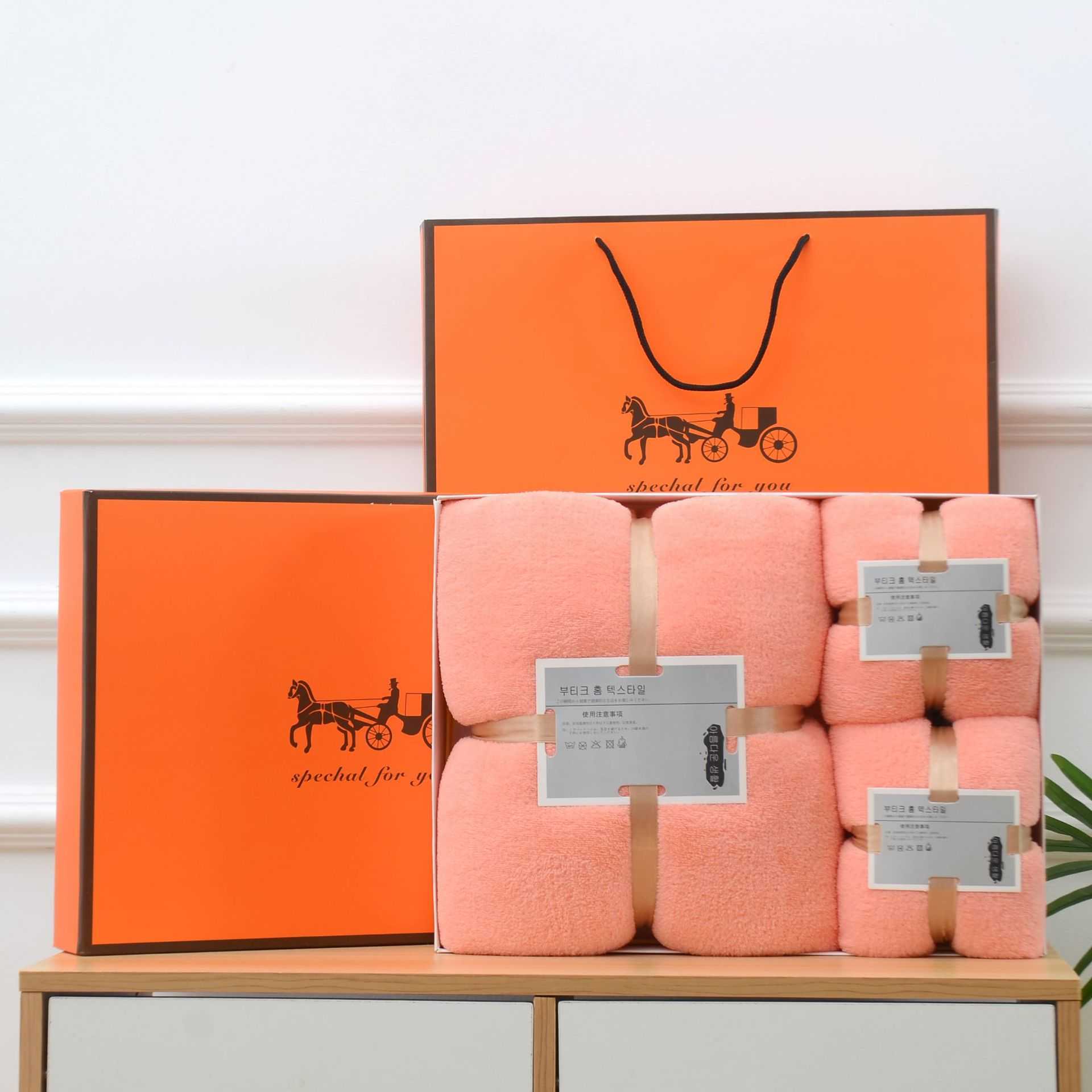 High-density coral velvet towel bath towel three-piece set gift box set opening ceremony event business souvenir towel S25919