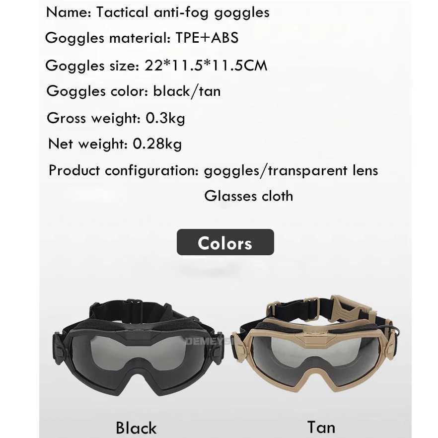 Tactical Glasses with Micro Fan Anti Fog Hunting Paintball Transparent Lens Motorcycle Goggles Eye Protection Safety Eyewear J250919