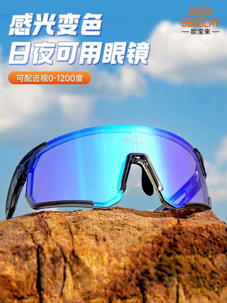 Cycling glasses bicycle glasses outdoor sports sunglasses UV400 sunglasse mens and womens antisand goggles J250919