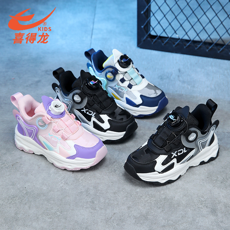 Xdlong Leather Surface Shoes Sneakers Student Boy Winter Autumn Keep Warm Waterproof