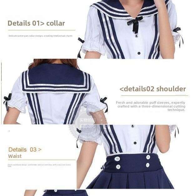 Pure Academy Style Suit New Set Cosplay Uniform JK Outfit Female Student Sailor