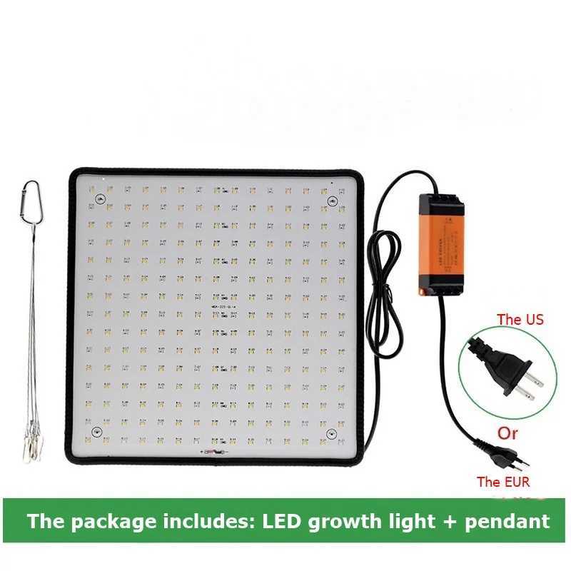 Fullspectrum Plant Growth Led quantum Board light Ganging Greenhouse Succulent Flower Tent Planting Supplementary Light C250919
