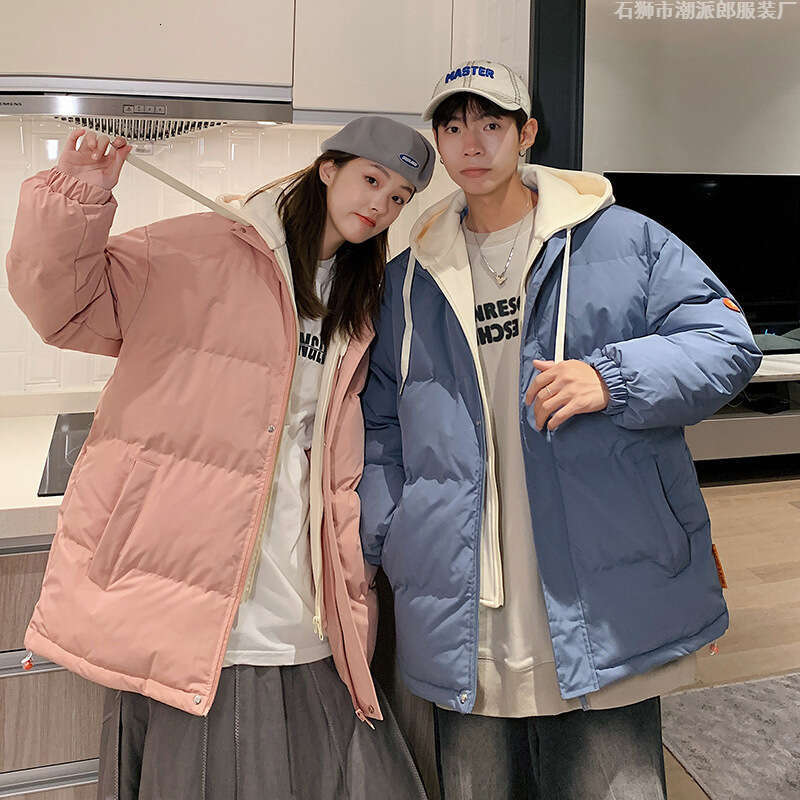 Winter Korean Style Trendy Loose Couple Coat Ins Thickened Cotton Padded Jacket Outerwear Trend