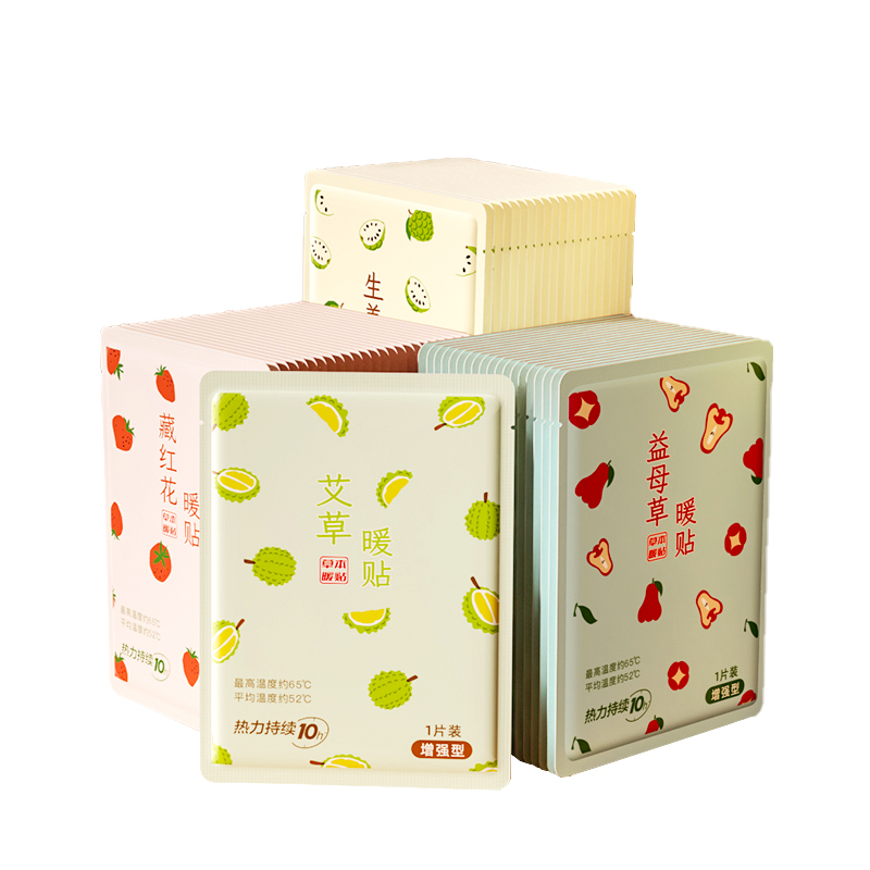 Fruit Series Ai Cao Warm Patch Baby Patch Warm Body Patch Ginger Patch Motherwort Palace Hot Patch Keep Warm and Drive Cold