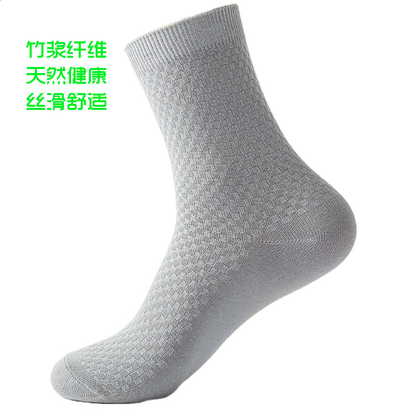 Bamboo Fiber Socks Summer Mens Socks MidCalf Socks Black Business Casual Socks SweatAbsorbing Breathable Mens Socks 240812