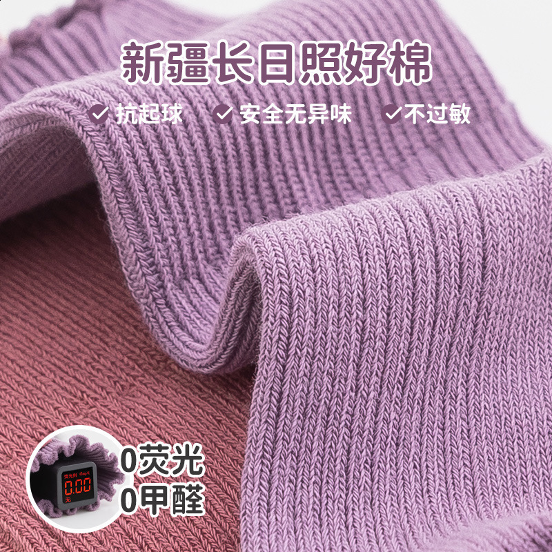 Lace Socks for Girls Cotton Cozy Ruffle Frilly Ankle Baby Girl Princess Kids Dress Pography Props Fashion 240715