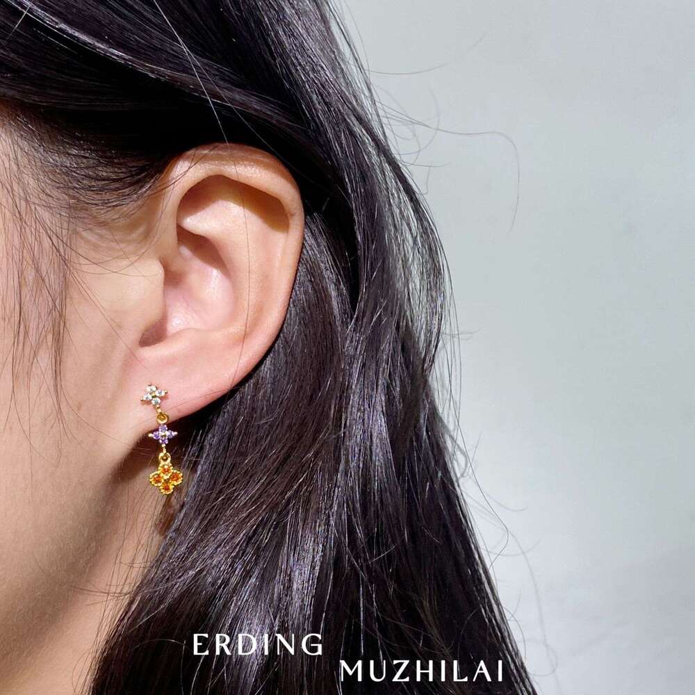 Dopamine Four-leaf Flower Summer Colorful Dia Zircon Earrings Elegant and High-end Feel