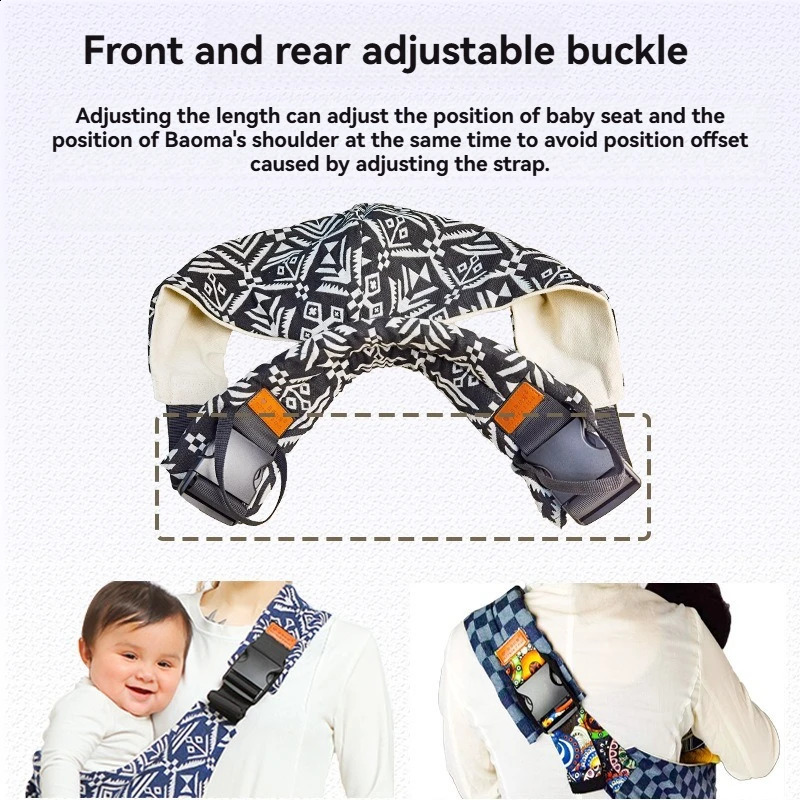 Unisex Baby Sling Adjustable Crossbody for Dad Mom HandsFree Infant Holder Hiking Daily Use 250918