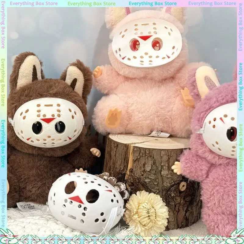Cute Mask for 17cm Labubu Mask Doll Accessories Labubu V1 V2 V3 Doll Mask Labubu Accessories C250919