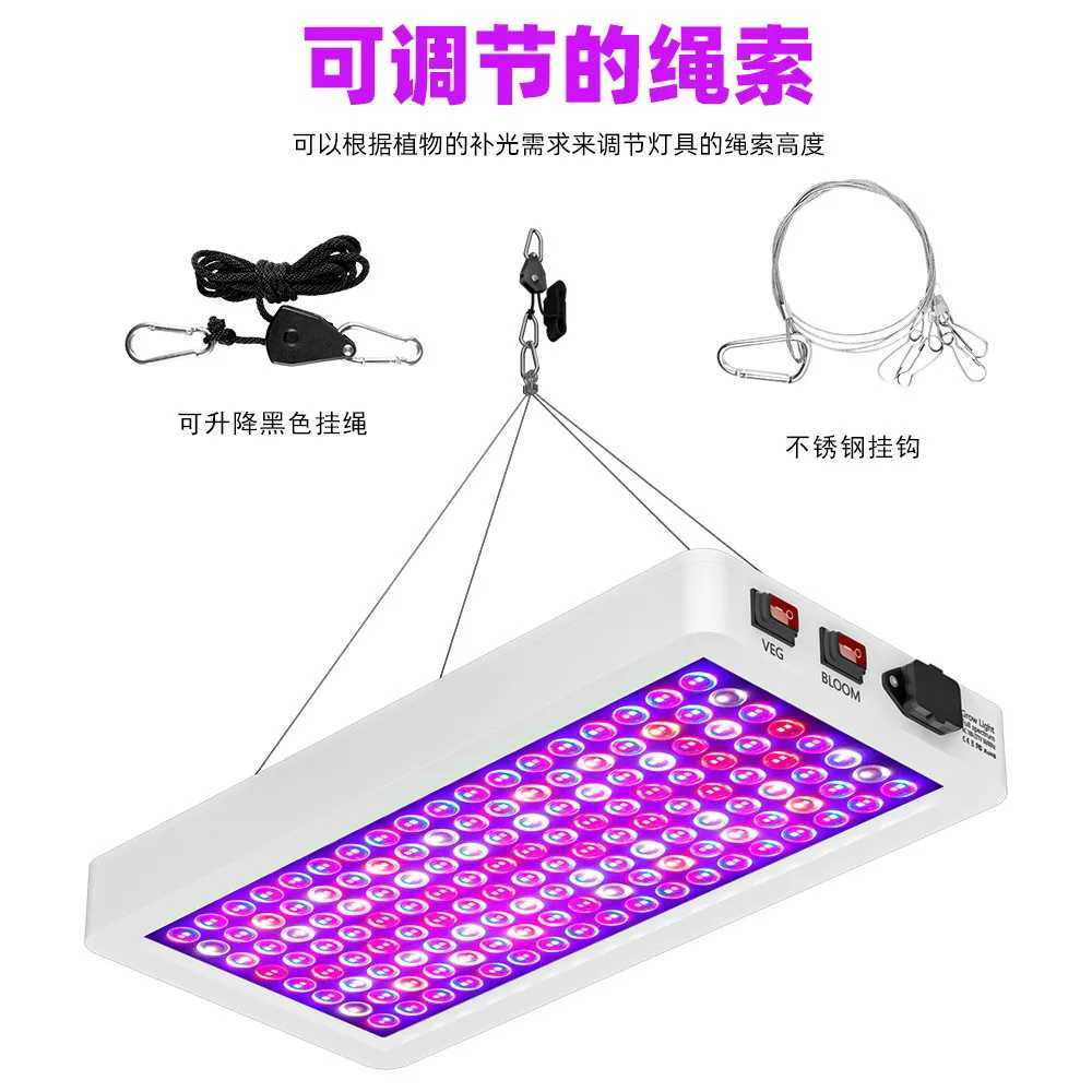 NEW LED Grow Light Greenhouse Grow Lamp Grow Light Bulb Full Spectrum Phyto Grow Indoor Tent Indoor Veg Flower Nursery lamp C250919
