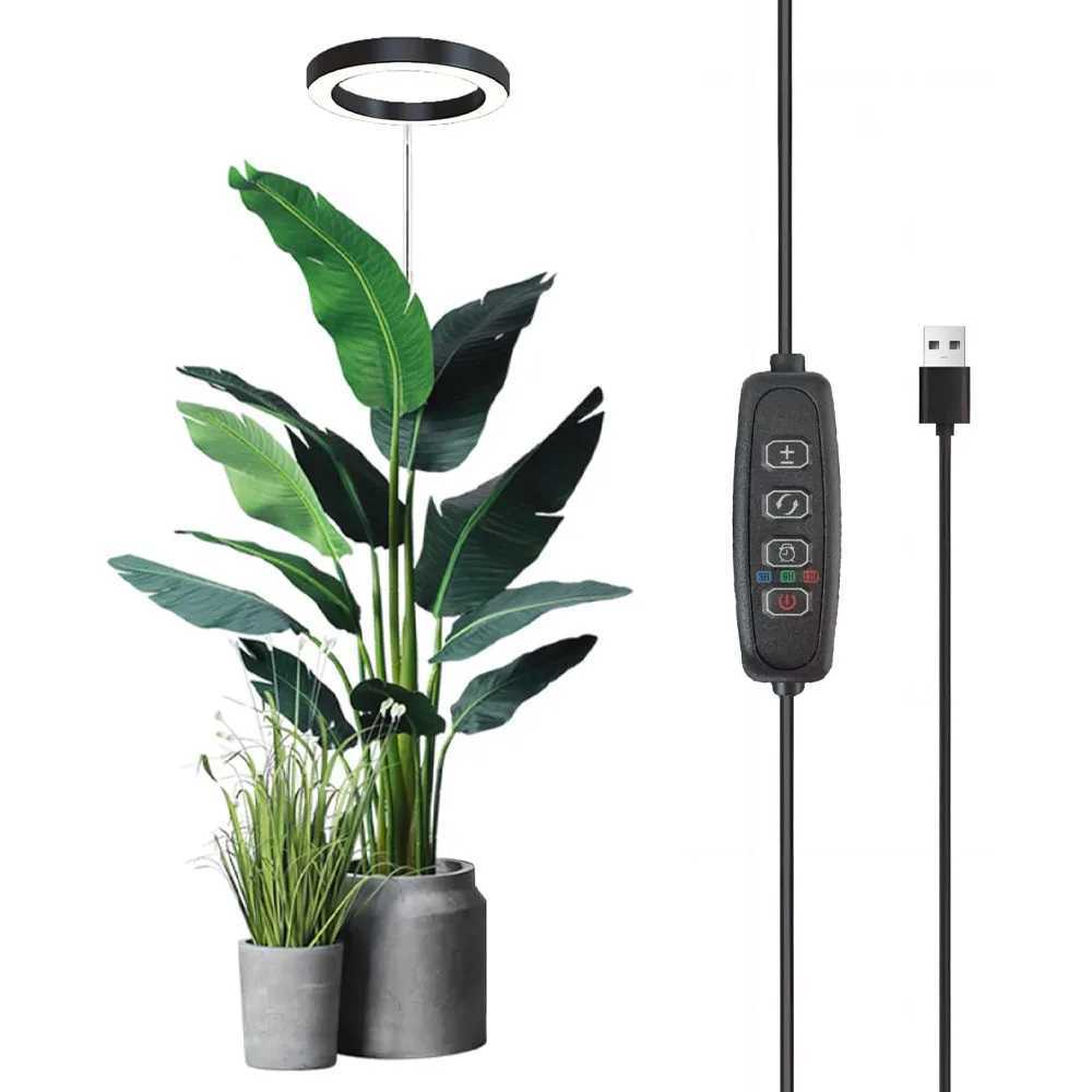 Plant growth light full spectrum LED indoor plant lighting height adjustable with automatic switch timer for 3912 hours C250919