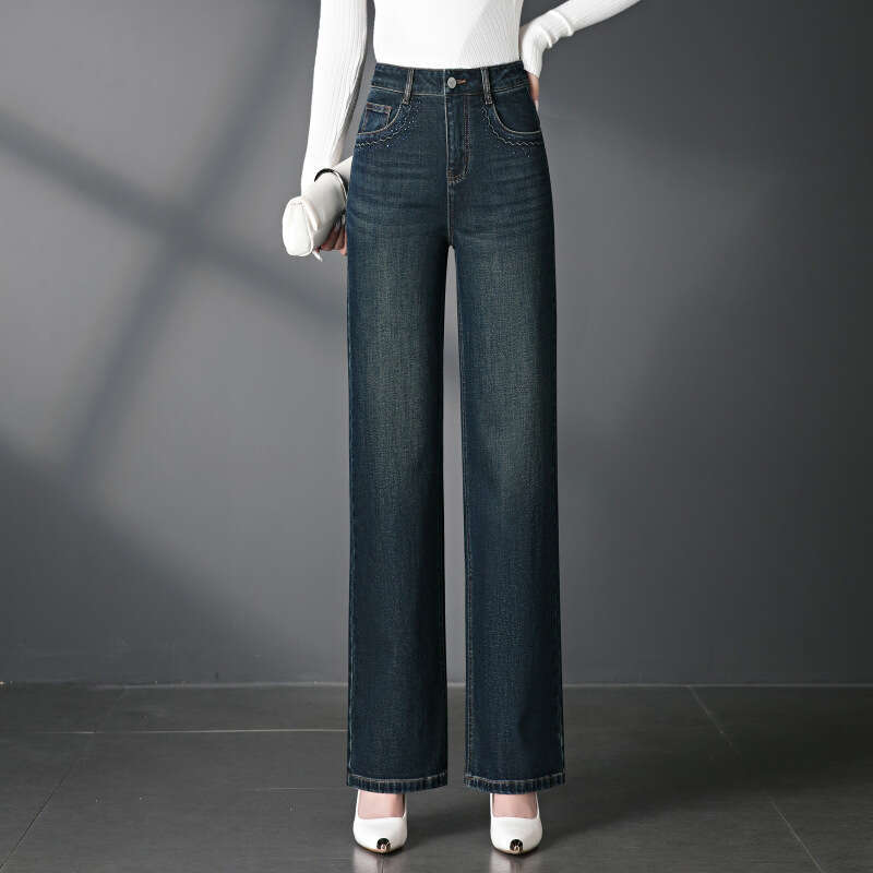 wide leg denim women Wide-Leg Jeans for Women New Spring and Autumn Slim Fit Petite High Waist Exquisite Rhinestone High-End Feel Hip Covering 2032