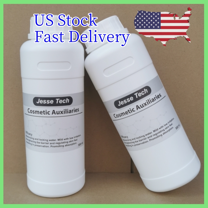 Jesse_Tech (500*2) Cosmetic Auxiliary Raw Materials | US Local Shipping, Privacy Protection, Free Delivery, 100% Customs Clearance Guarantee