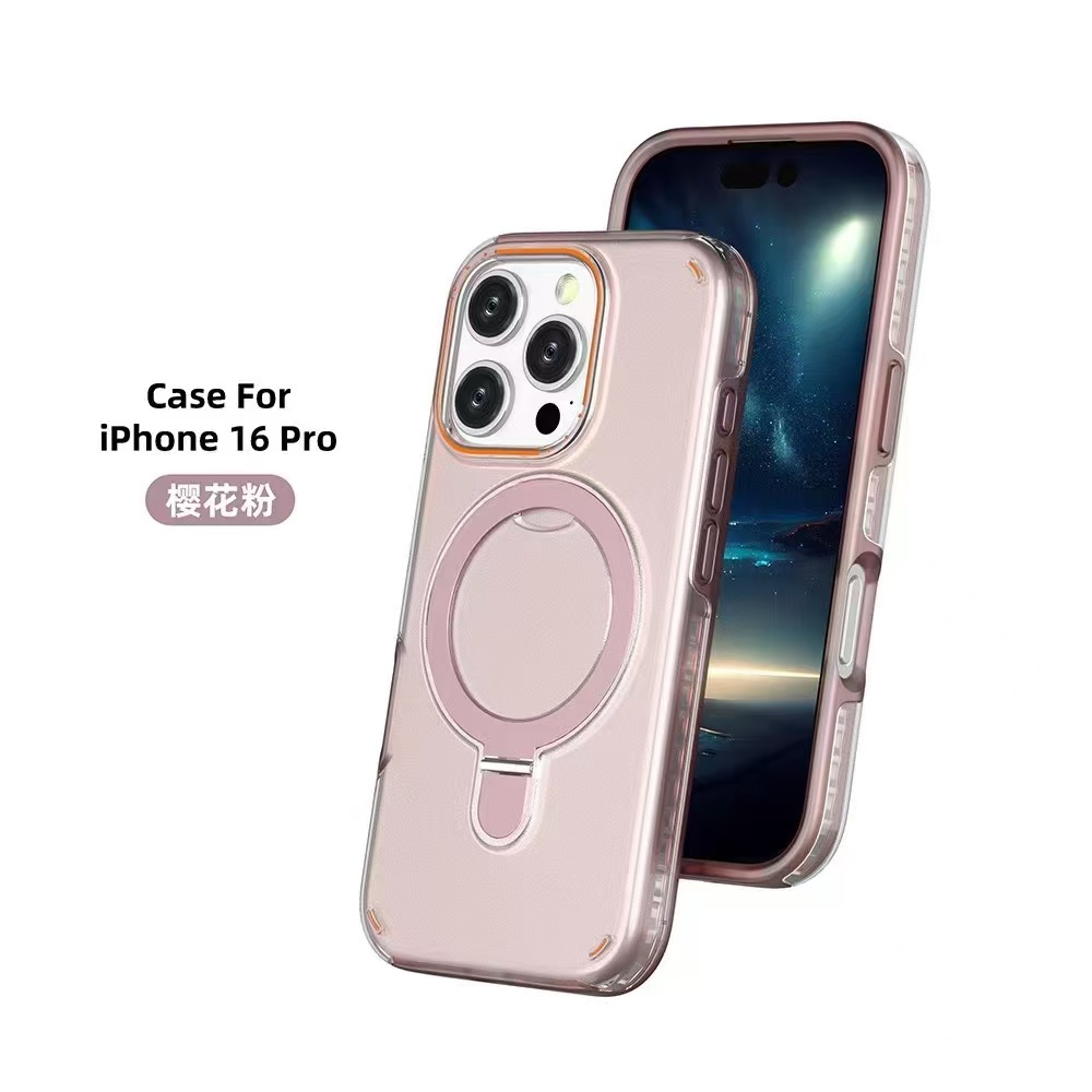 Magnetic Stand Two Layer Protection Phone Case for iPhone 17 Pro max Air 16 15 plus Metal Ring Holder Cover