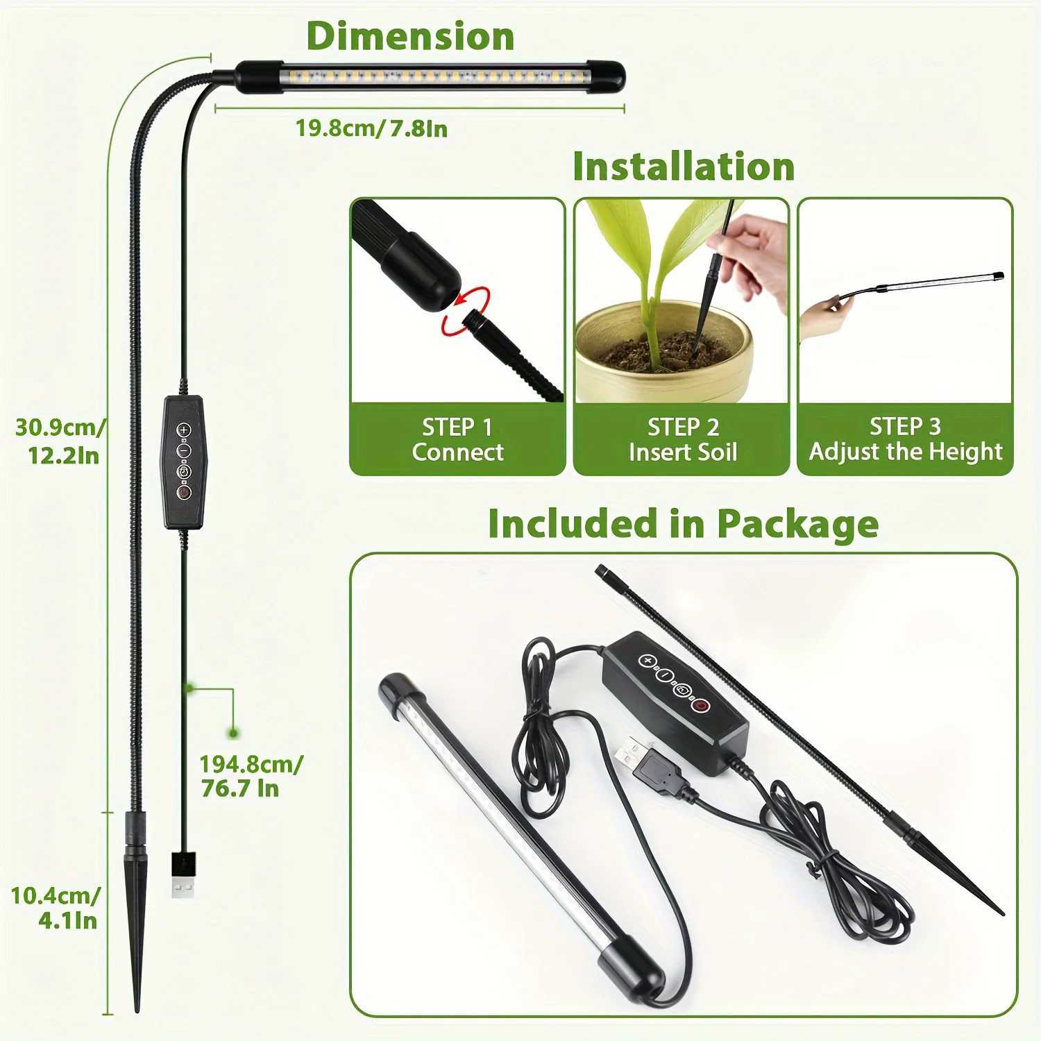 12pcs singletube floorstanding plant lights with 5 adjustable brightness settings and 3 different timing options C250919