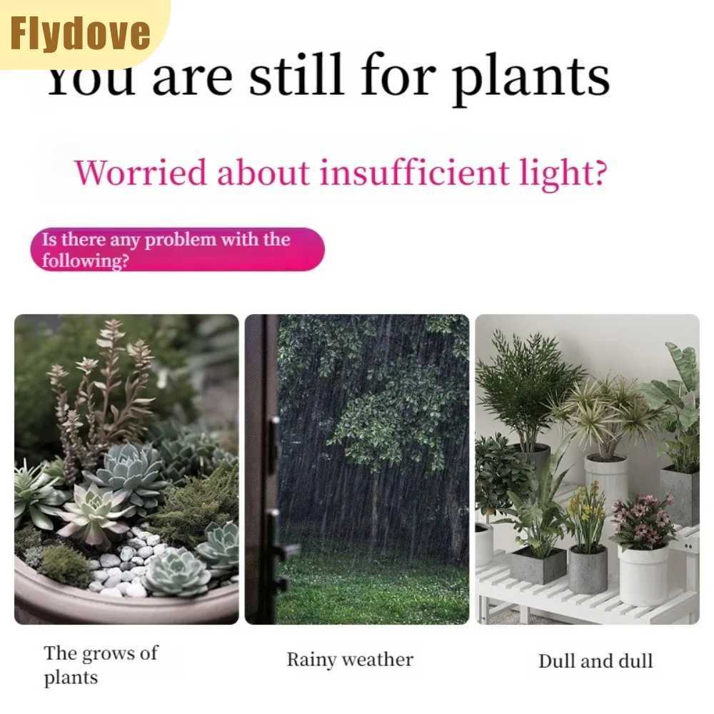 LED Full Spectrum Indoor Plant Growth Lamp 100W AC100240V Bulb Height Adjustable Garden Hydroponic Plant Growth Floor Lamp C250919