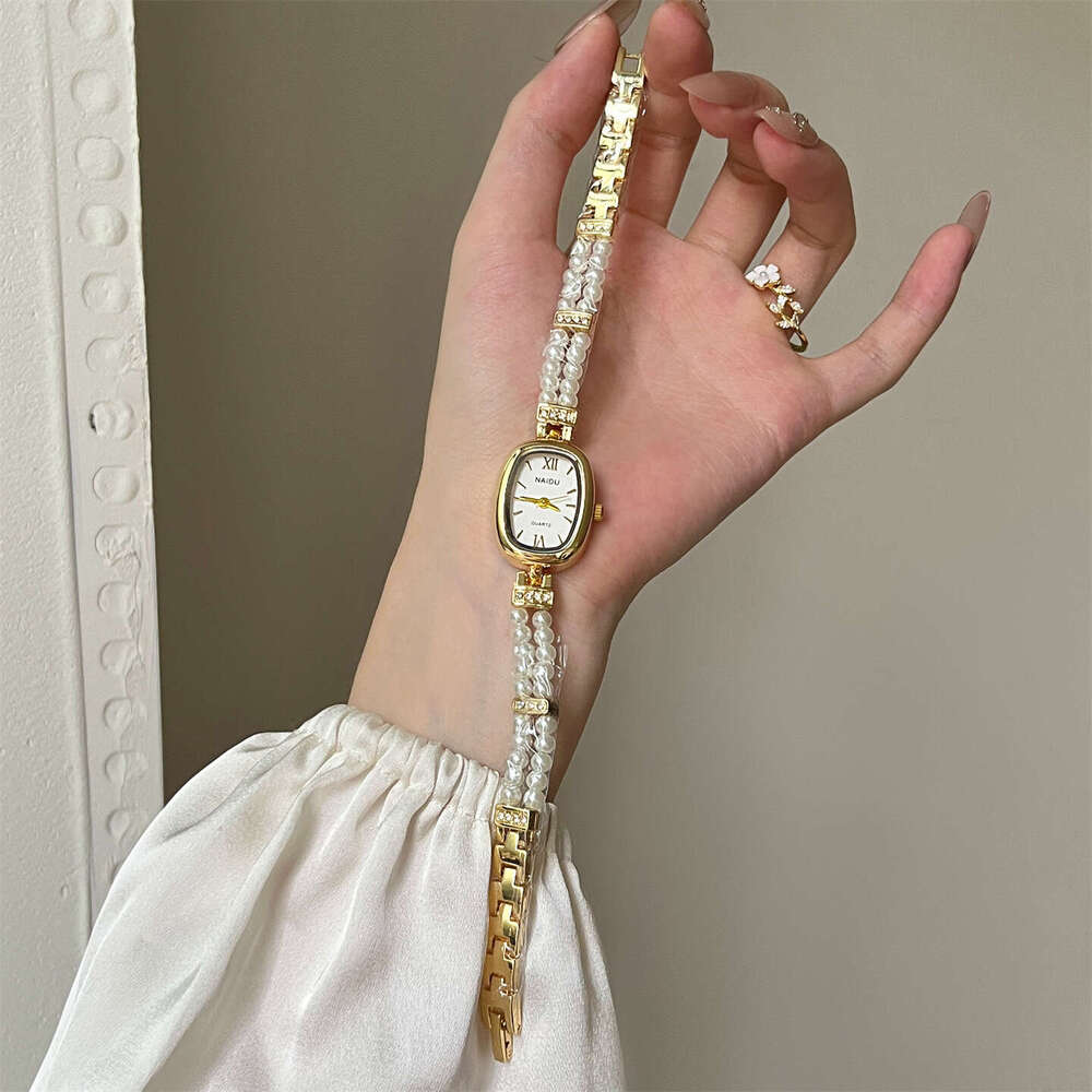 NAIDU New Pearl Oval Dial Simple Designer Fashion Women's TikTok Live Model Quartz Watch