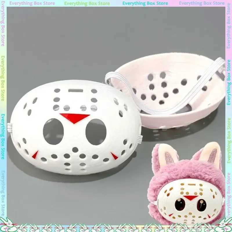 Cute Mask for 17cm Labubu Mask Doll Accessories Labubu V1 V2 V3 Doll Mask Labubu Accessories C250919