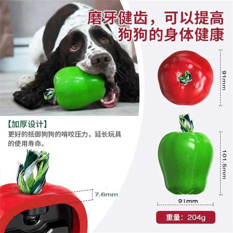 Green Squeaky Dog Toothbrush Chew Toy For Dogs And Puppies Halloween Party Centerpiece Spooky Playful Gift For Pet Lovers X250918