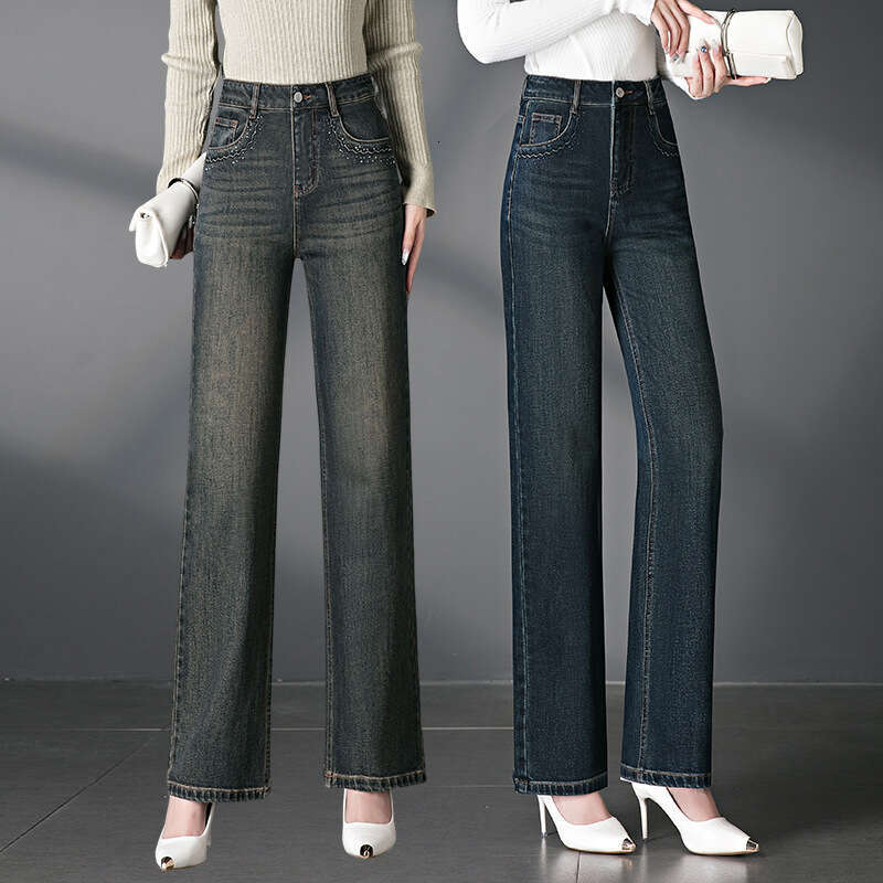 wide leg denim women Wide-Leg Jeans for Women New Spring and Autumn Slim Fit Petite High Waist Exquisite Rhinestone High-End Feel Hip Covering 2032