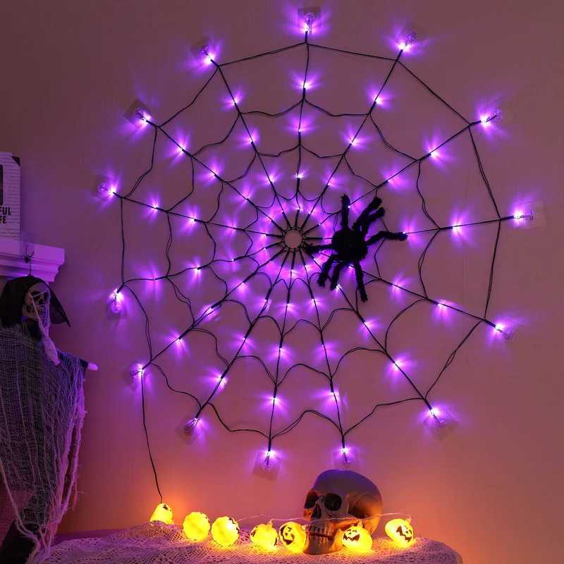 12M 80LED Halloween Decoration USB Spider Web Light String With Nine Remote Control Modes for Halloween Party DIY Holiday Decor C250919