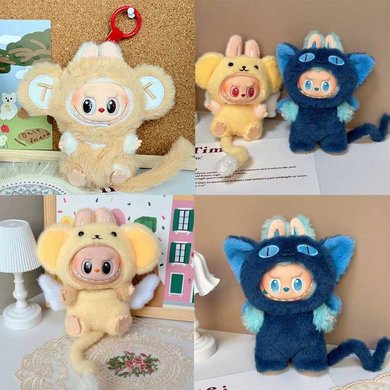 New 17cm Lafufu Cute Doll Clothing Set Card Captor Sakura Spinel Sun Design Pendant Replaceable Clothes Accessories Gift C250919